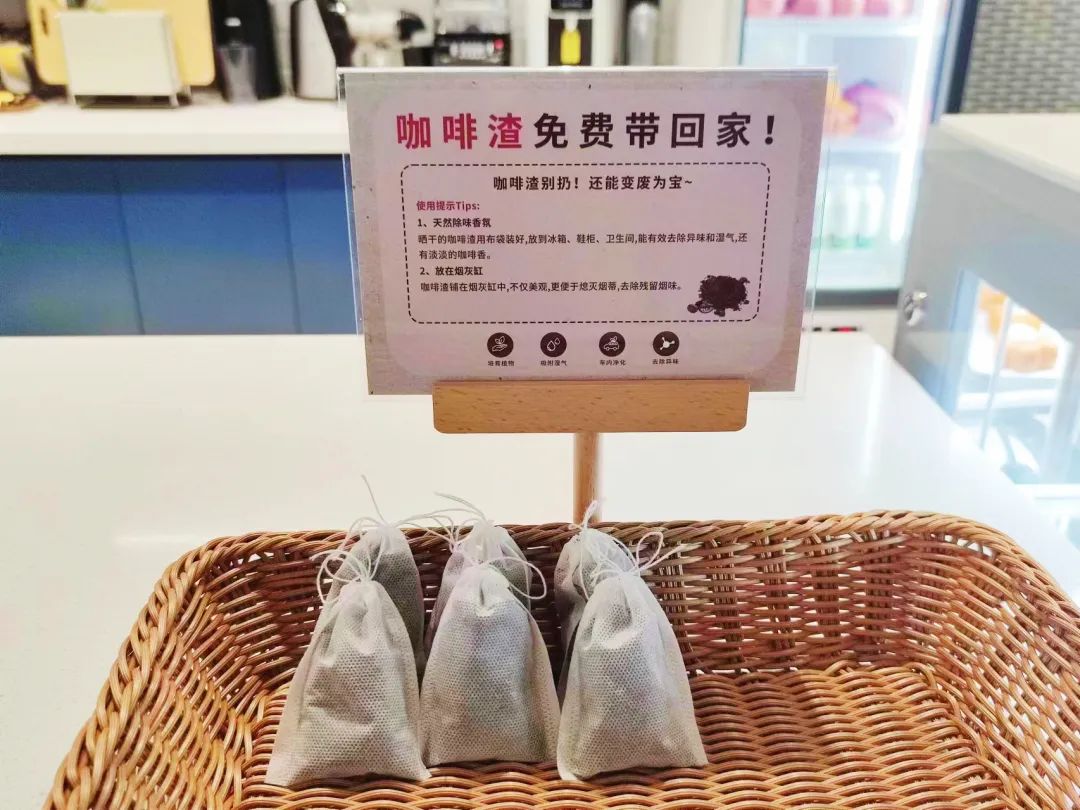 胖东来开咖啡店！这4个细节又赢了