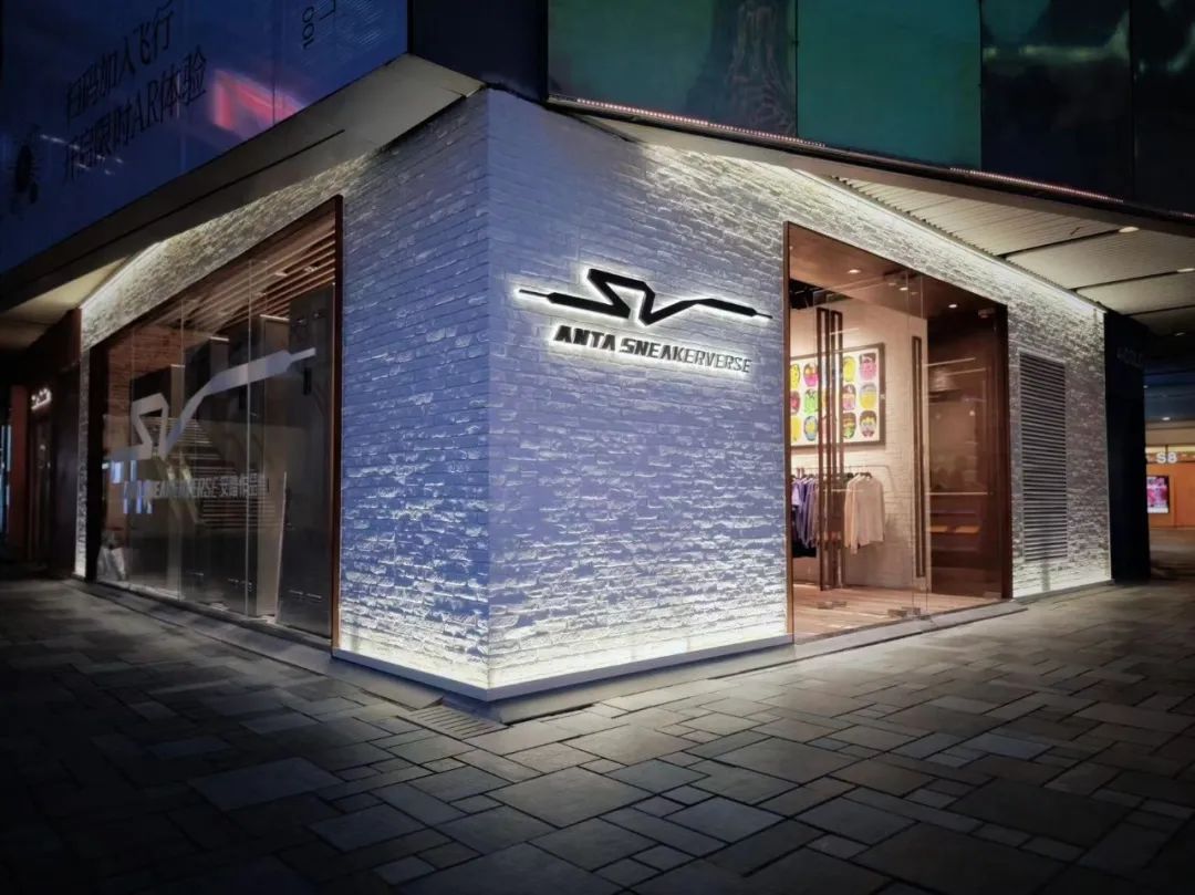 商业到底在卷什么？