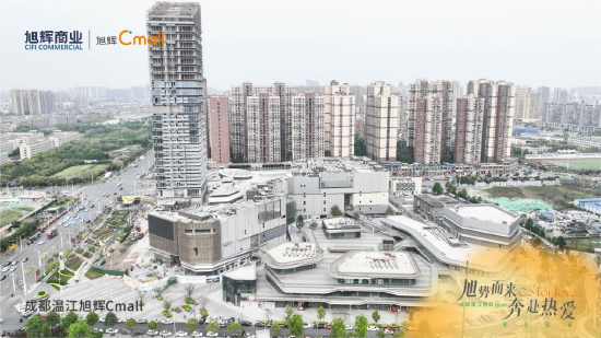 快讯 | 上海“五五购物节”即将启动；字节回应利润飙升；京东加码内容生态；成都温江旭辉Cmall开业倒计时；木屋烧烤进军香港