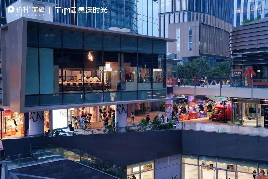 央企+非标，2024年保利商旅这些新mall有搞头！