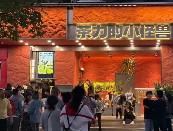 这15个深圳主理人品牌，是懂搞钱的！