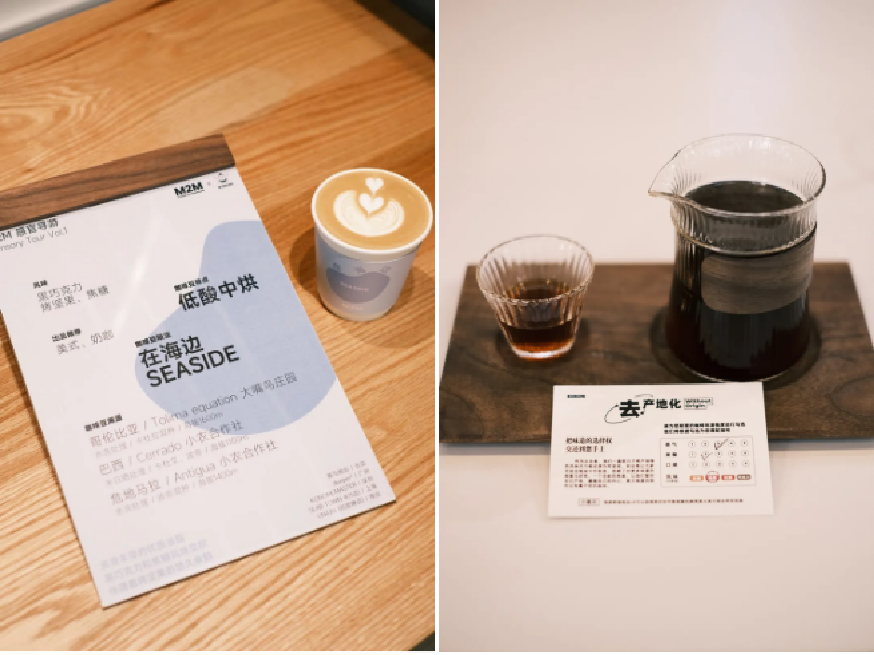 这15个深圳主理人品牌，是懂搞钱的！