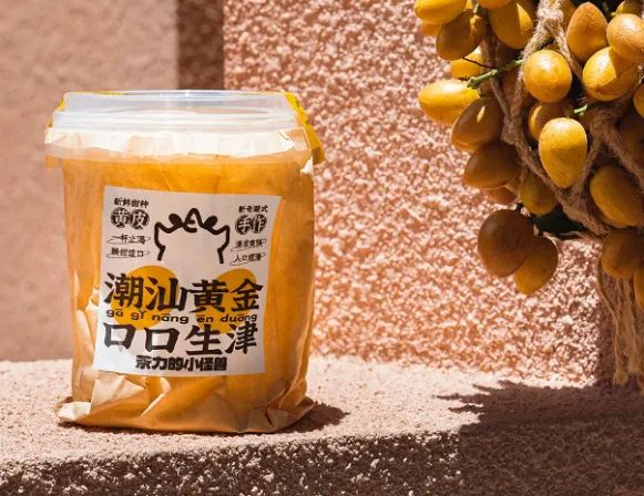 这15个深圳主理人品牌，是懂搞钱的！