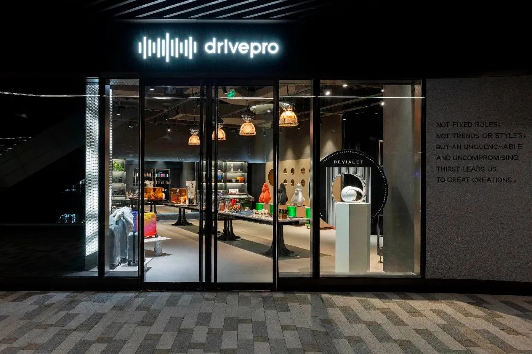 这15个深圳主理人品牌，是懂搞钱的！