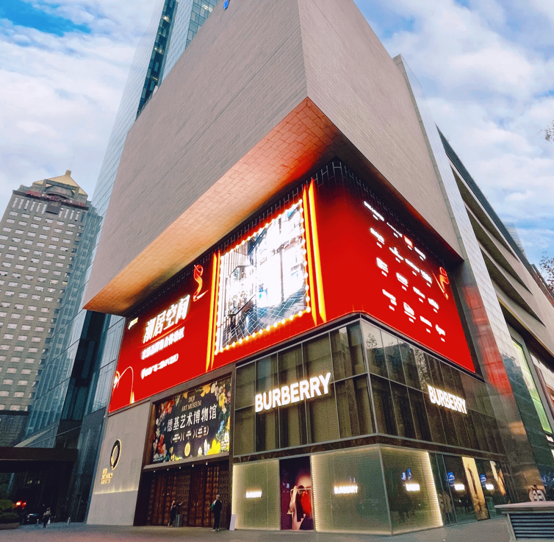 赢商独家丨南京Q1首店报告，47家品牌全解析