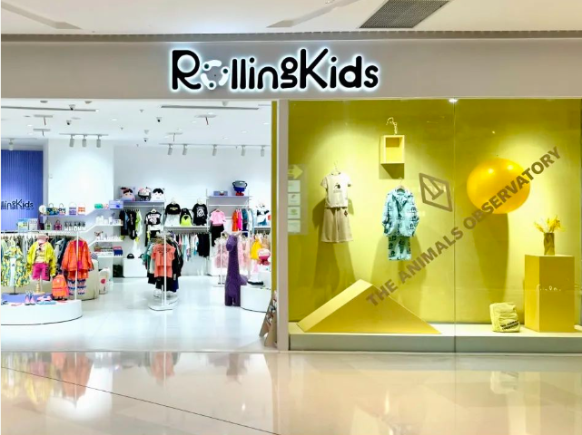 16个新锐儿童品牌，又潮又酷，拓店提速！