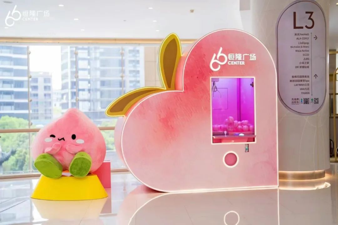 无锡恒隆广场又和扶梯“杠”上了