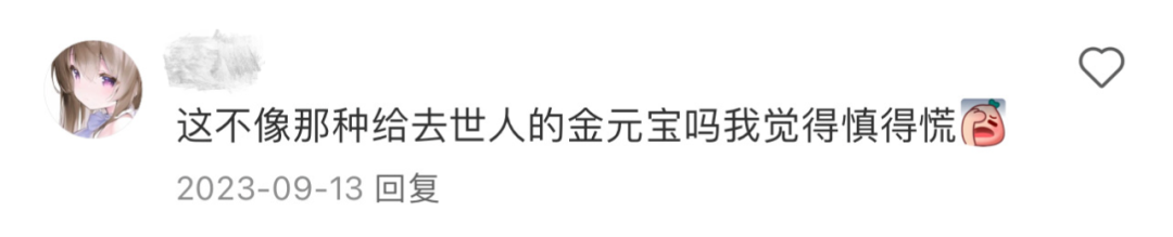 无锡恒隆广场又和扶梯“杠”上了