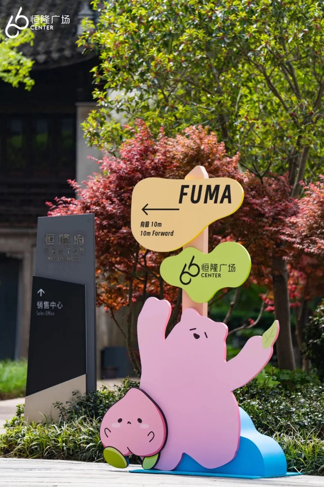 无锡恒隆广场又和扶梯“杠”上了