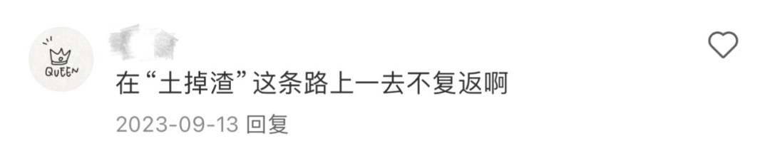 无锡恒隆广场又和扶梯“杠”上了