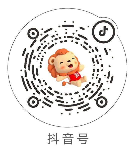 无锡恒隆广场又和扶梯“杠”上了