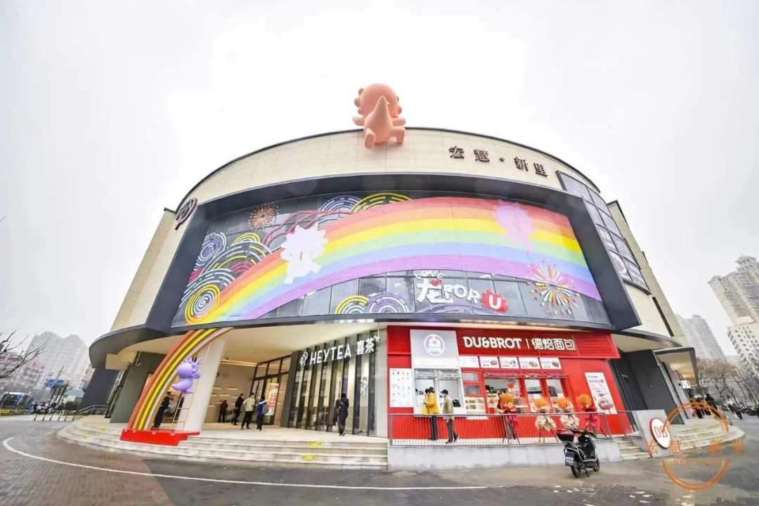 老商场改造，成了上海商业的“大戏”