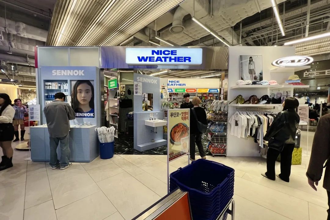 韩国商业，如何撬动MZ世代？