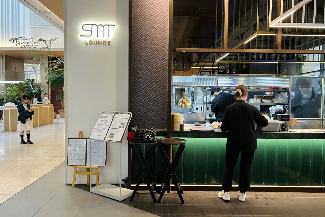 韩国商业，如何撬动MZ世代？