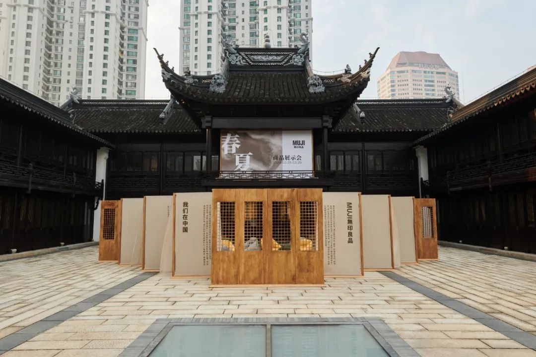 「生活方式」的风大了，MUJI的春天会远吗？
