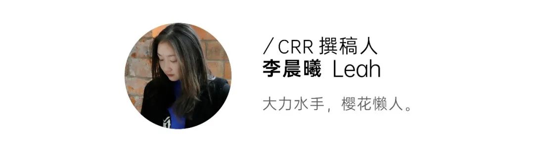 「生活方式」的风大了，MUJI的春天会远吗？