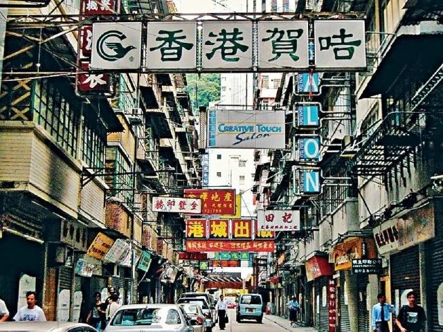 谈及「城市更新」的时候，我更希望是「保育活化」