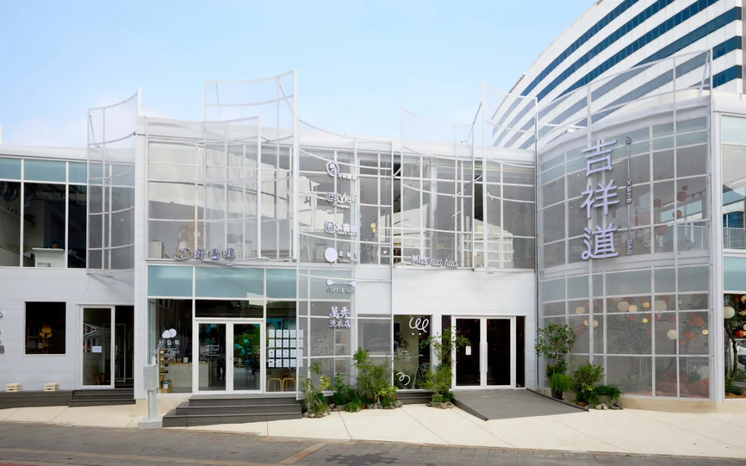 北京、西安“超级mall”对打，无锡融创茂卖不出去｜ 一周全球观察