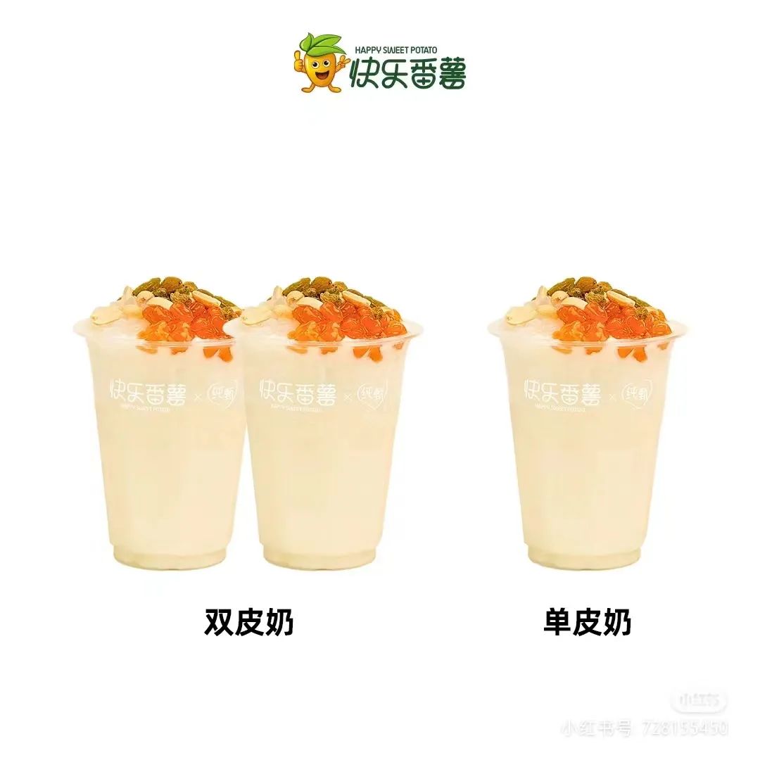 北京、西安“超级mall”对打，无锡融创茂卖不出去｜ 一周全球观察