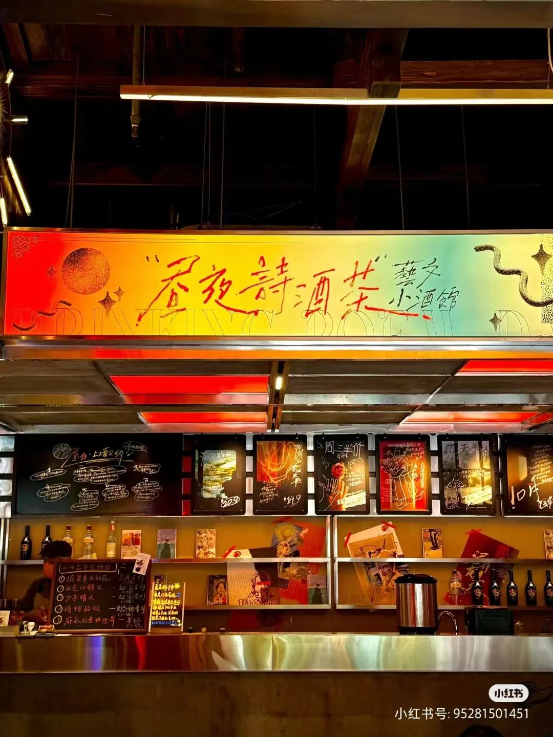 北京、西安“超级mall”对打，无锡融创茂卖不出去｜ 一周全球观察