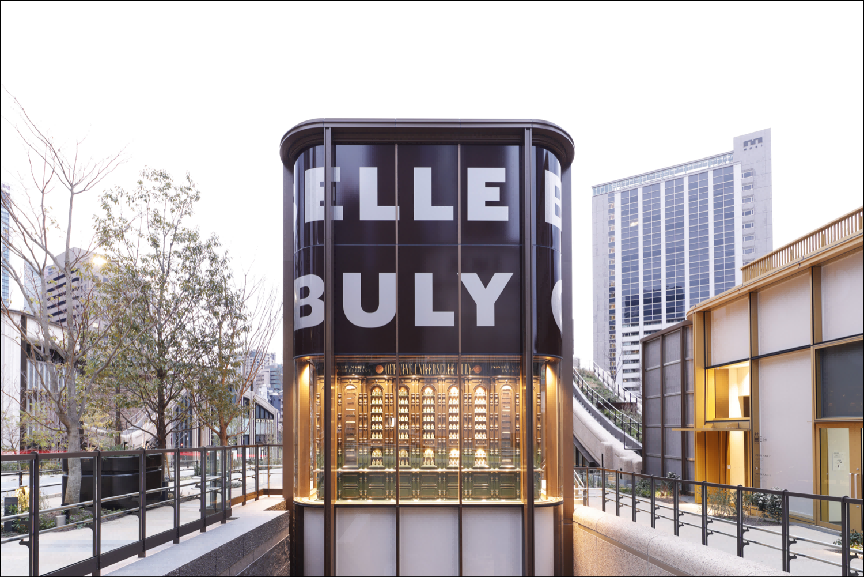 北京、西安“超级mall”对打，无锡融创茂卖不出去｜ 一周全球观察