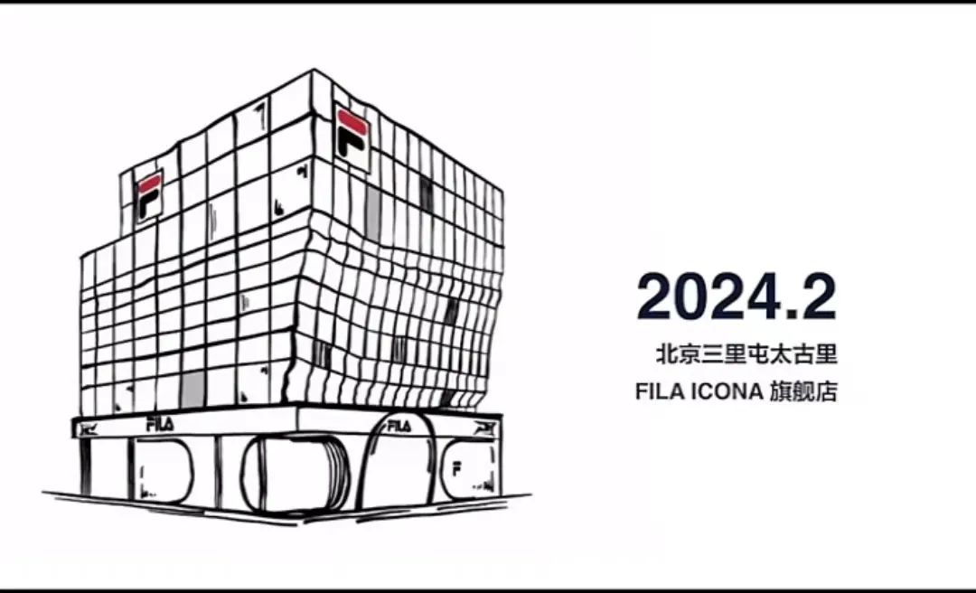 北京、西安“超级mall”对打，无锡融创茂卖不出去｜ 一周全球观察