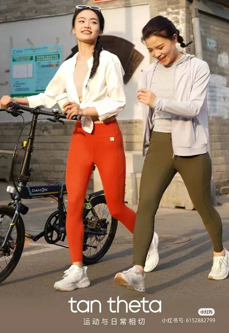 北京、西安“超级mall”对打，无锡融创茂卖不出去｜ 一周全球观察