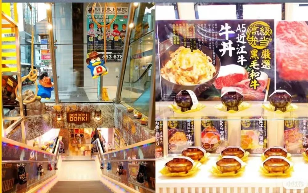 北京、西安“超级mall”对打，无锡融创茂卖不出去｜ 一周全球观察