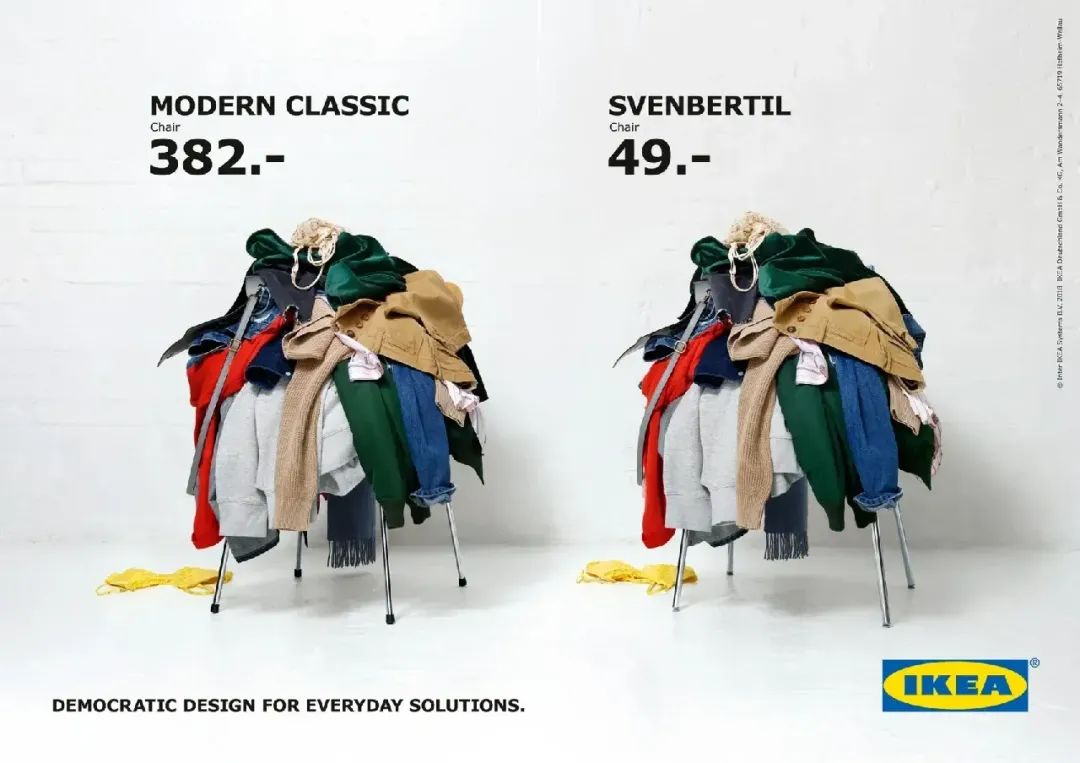 中产也要性价比