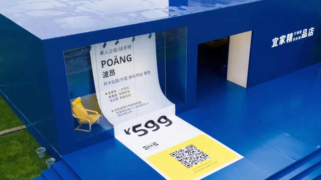 中产也要性价比