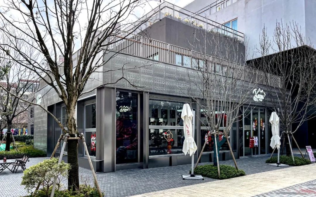 上生·新所已经今非昔比