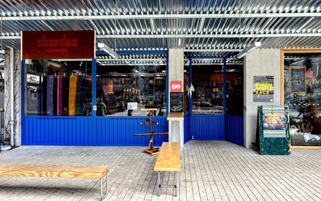 上生·新所已经今非昔比