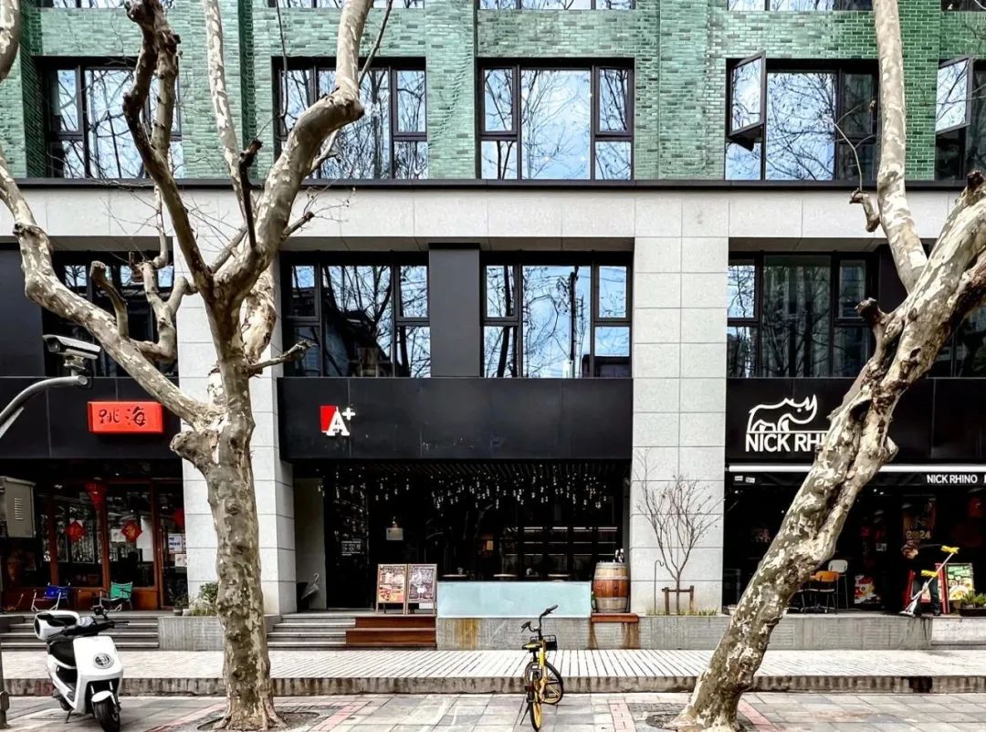 上生·新所已经今非昔比