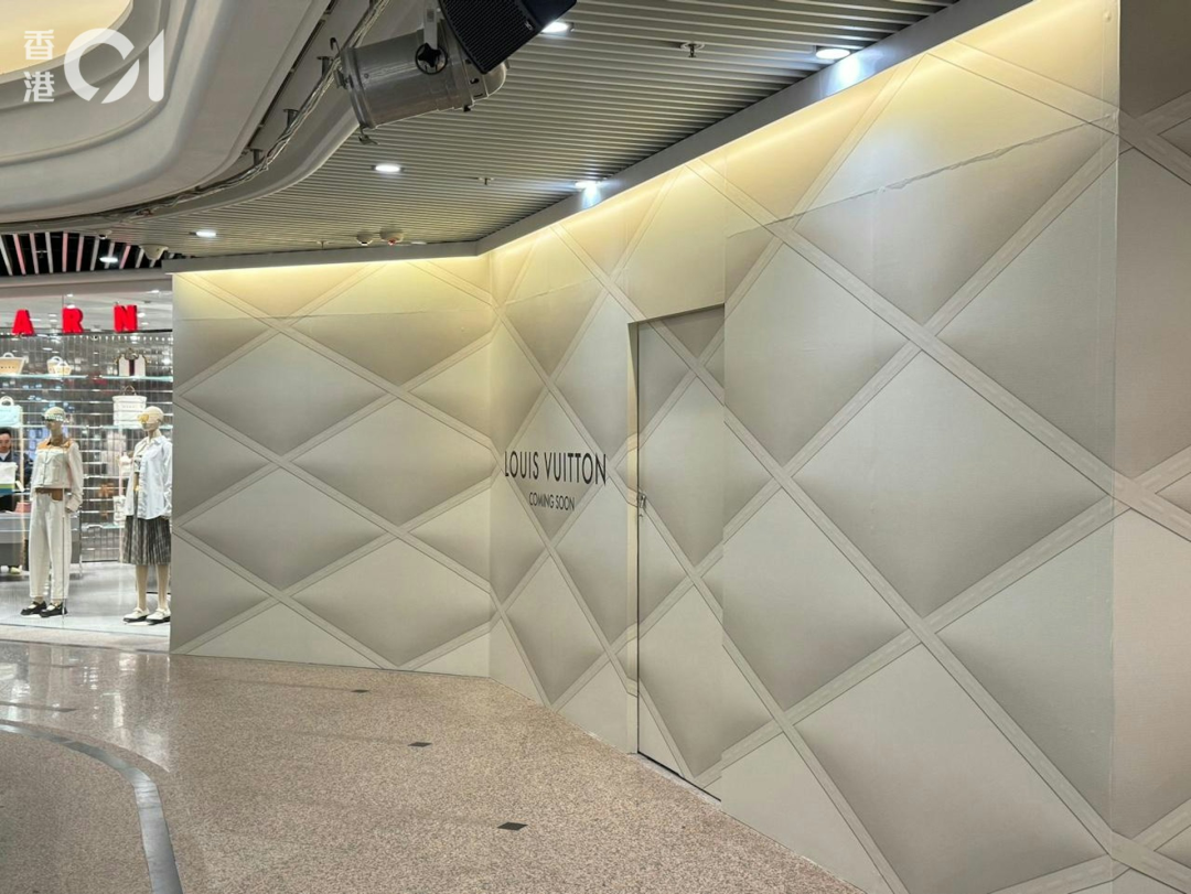 1300平双层大店！LV抄底香港时代广场？
