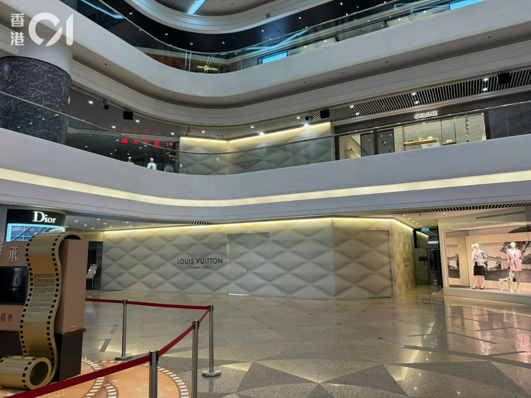 1300平双层大店！LV抄底香港时代广场？