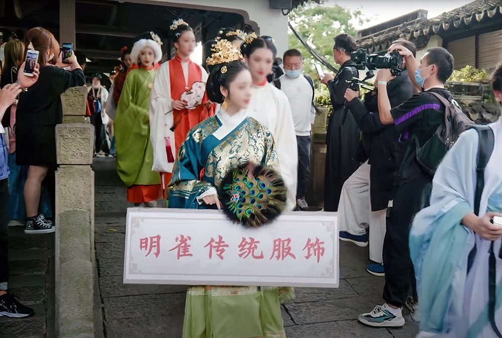 国潮引领：城市揽才的新动力！【思观察】