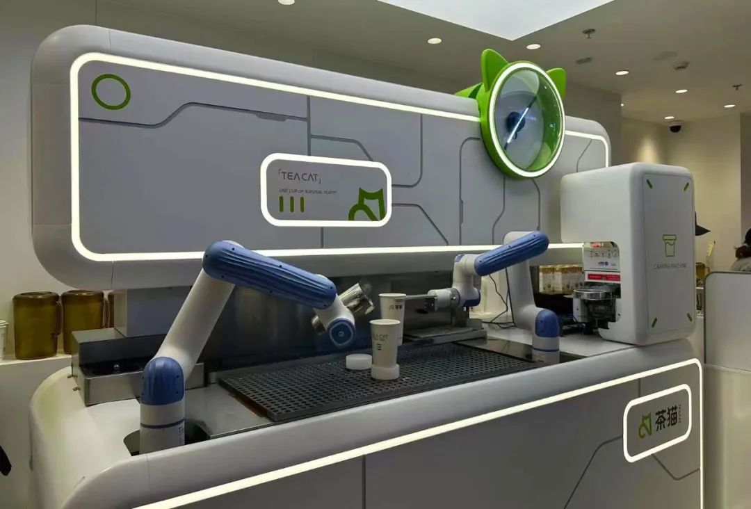 2024年Q1北京开出了哪些“显眼包”首店？