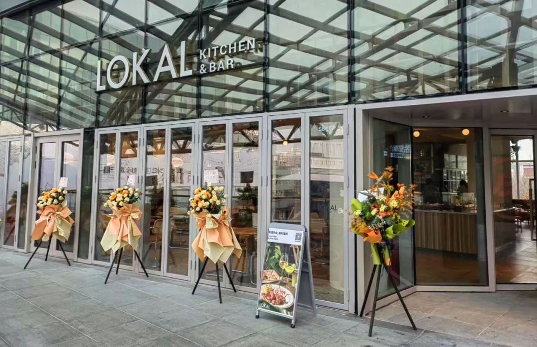 2024年Q1北京开出了哪些“显眼包”首店？