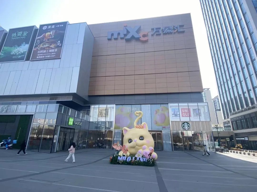 青岛崂山商圈5大商业项目现状：冰火两重天！