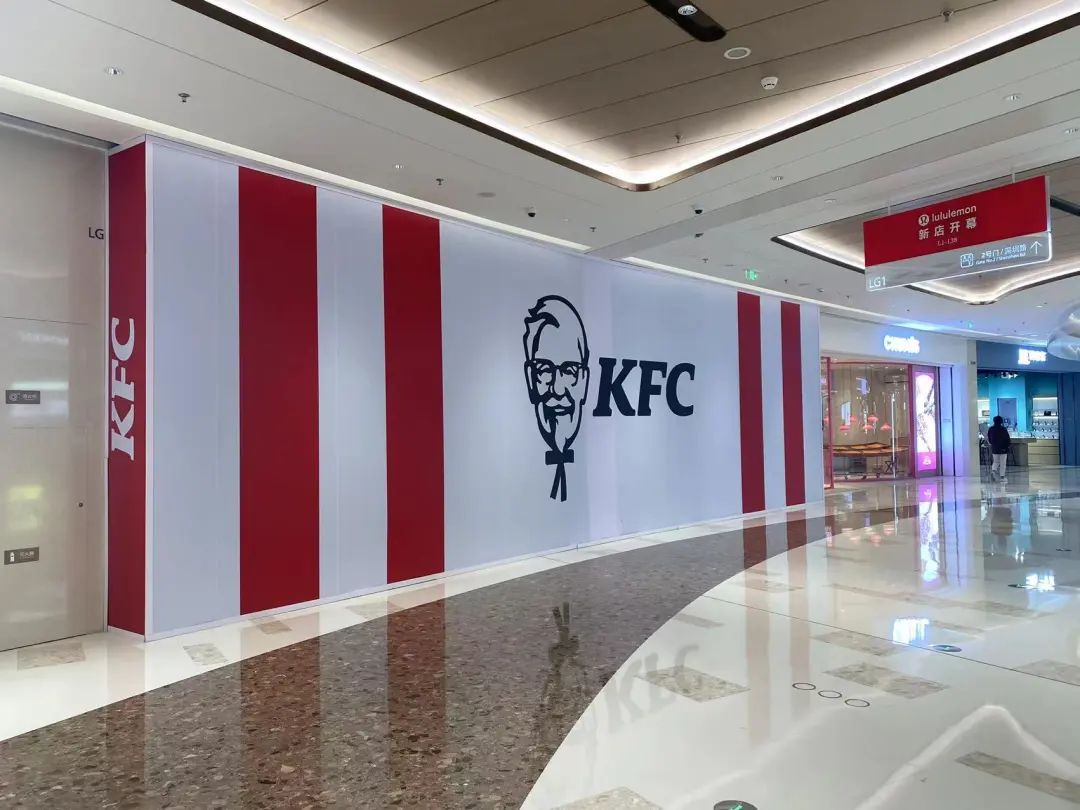 青岛崂山商圈5大商业项目现状：冰火两重天！