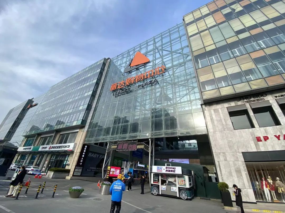 青岛崂山商圈5大商业项目现状：冰火两重天！