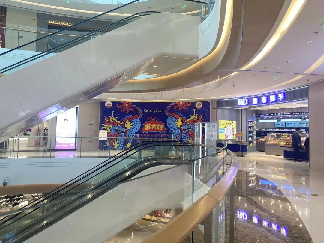 青岛崂山商圈5大商业项目现状：冰火两重天！