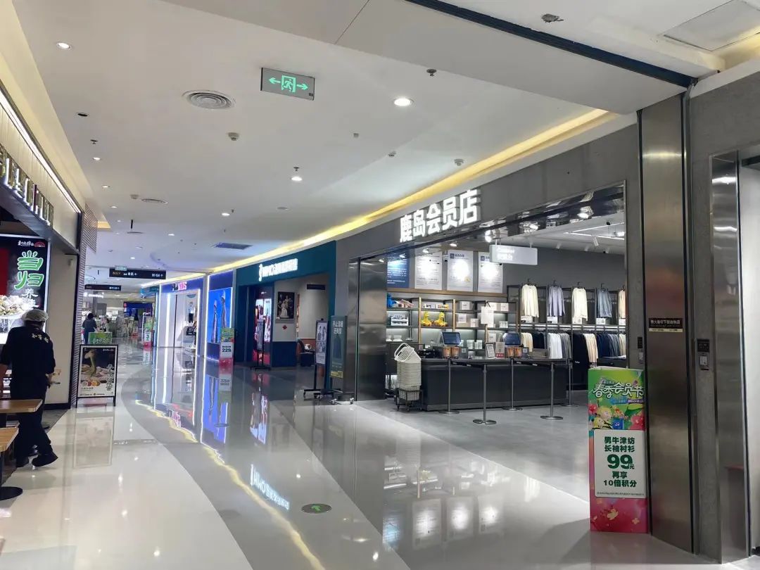 青岛崂山商圈5大商业项目现状：冰火两重天！