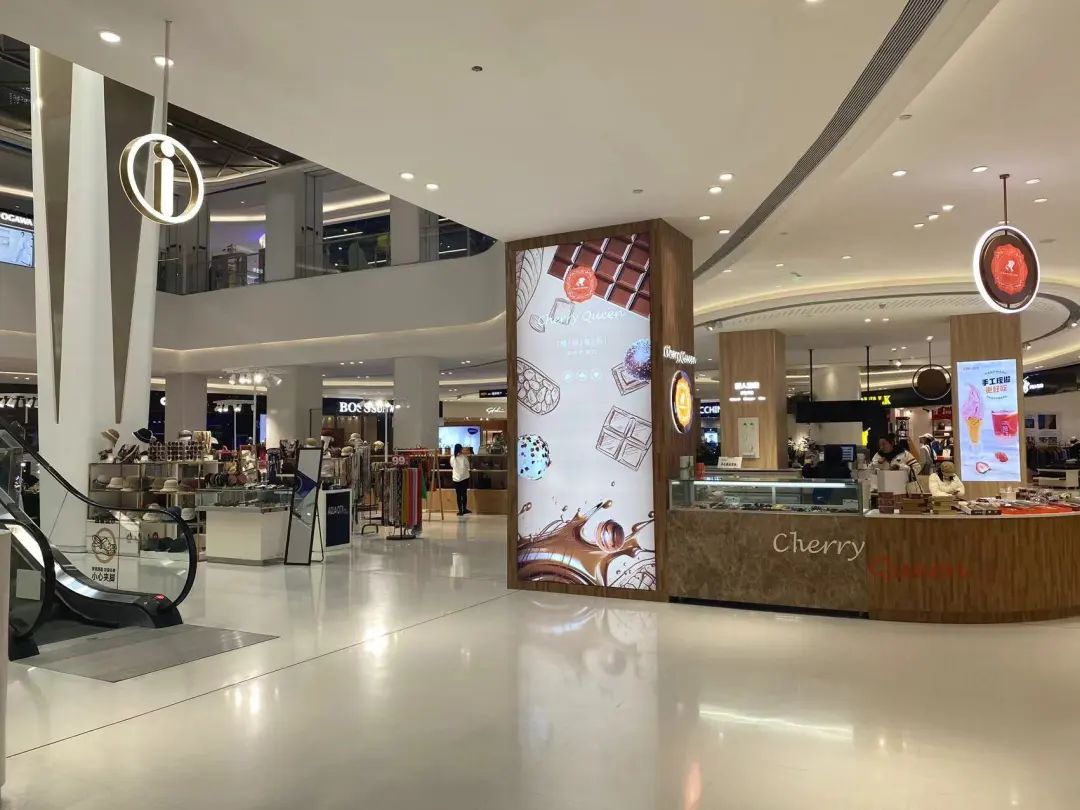 青岛崂山商圈5大商业项目现状：冰火两重天！