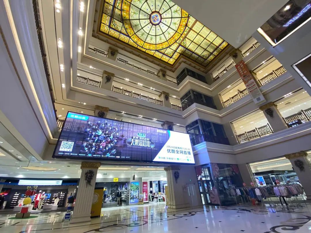 青岛崂山商圈5大商业项目现状：冰火两重天！