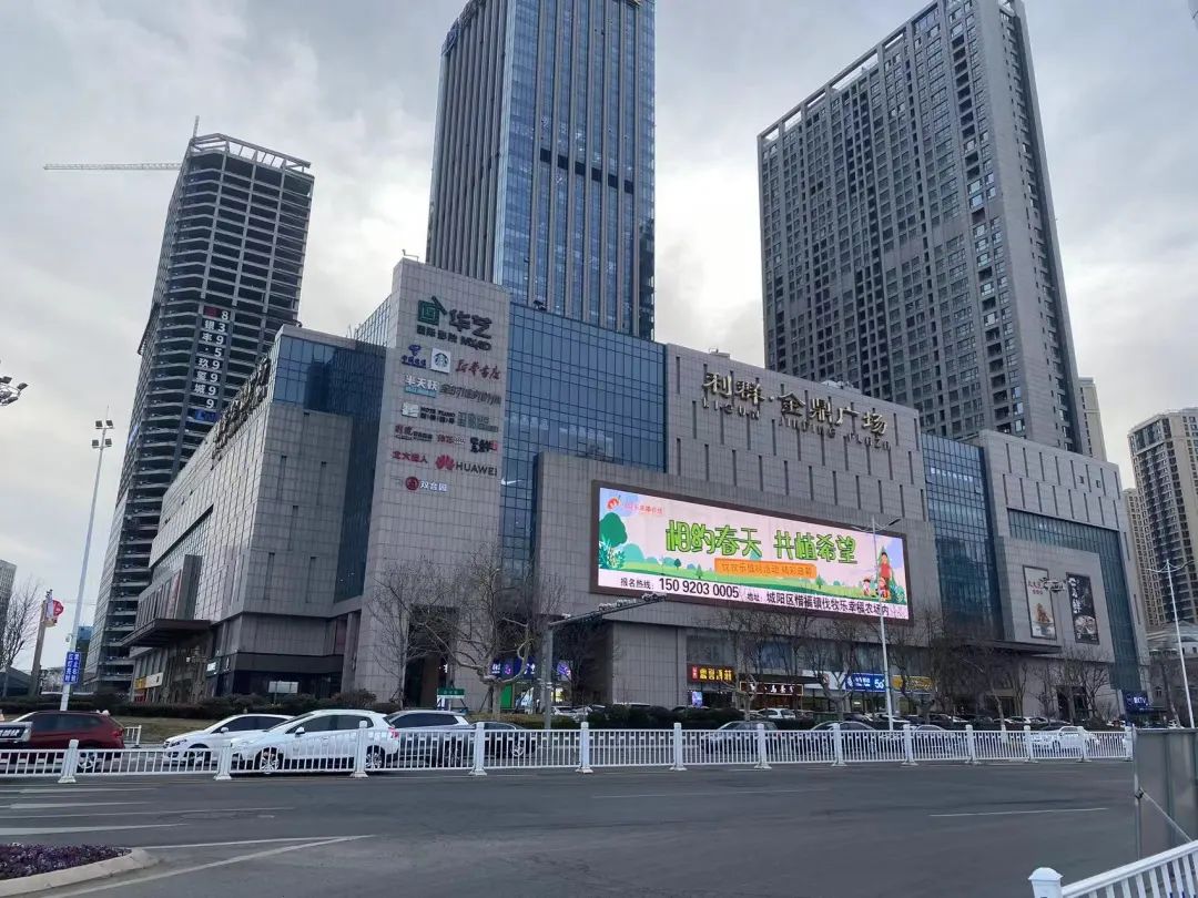 青岛崂山商圈5大商业项目现状：冰火两重天！