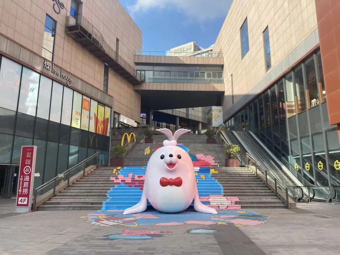 青岛崂山商圈5大商业项目现状：冰火两重天！