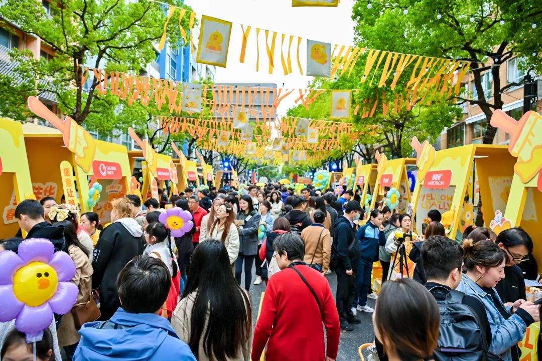 家门口的马路可以做出调性吗？Discus Mart、NEIWAI ACTIVE等入驻大学路 | iziRetail热点