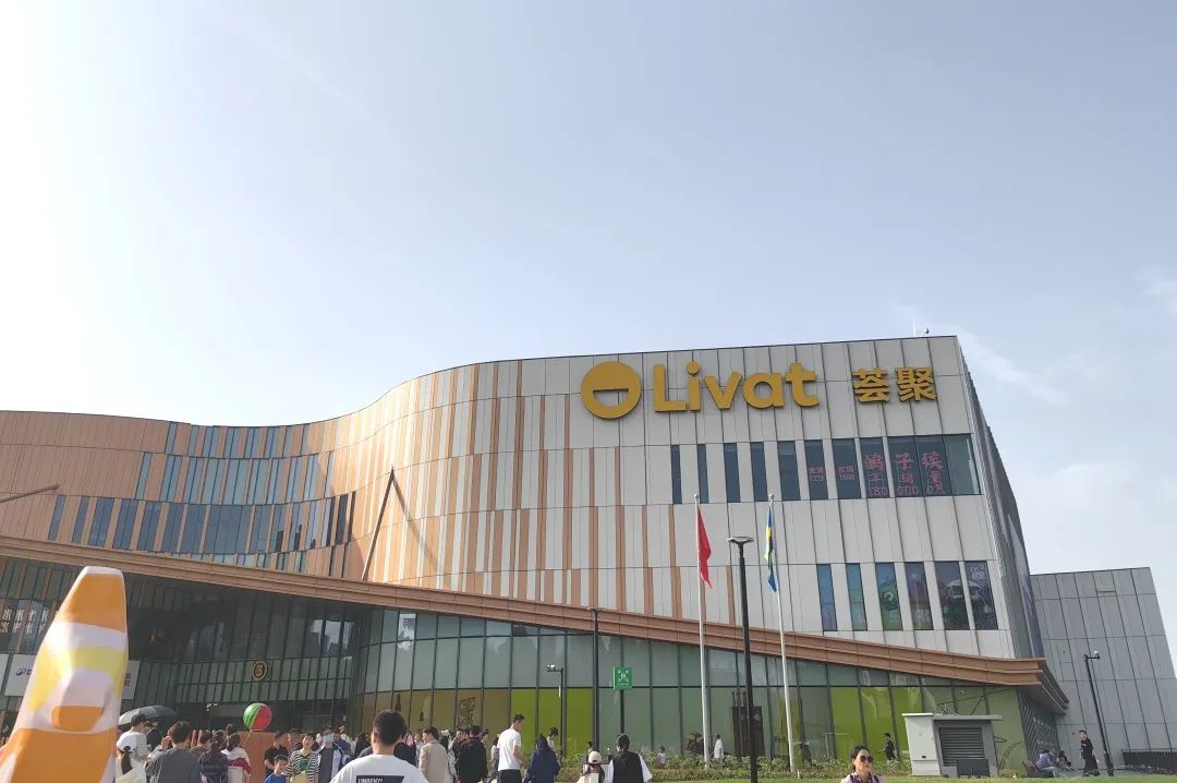 "馍都"上新, 西安荟聚爆满了