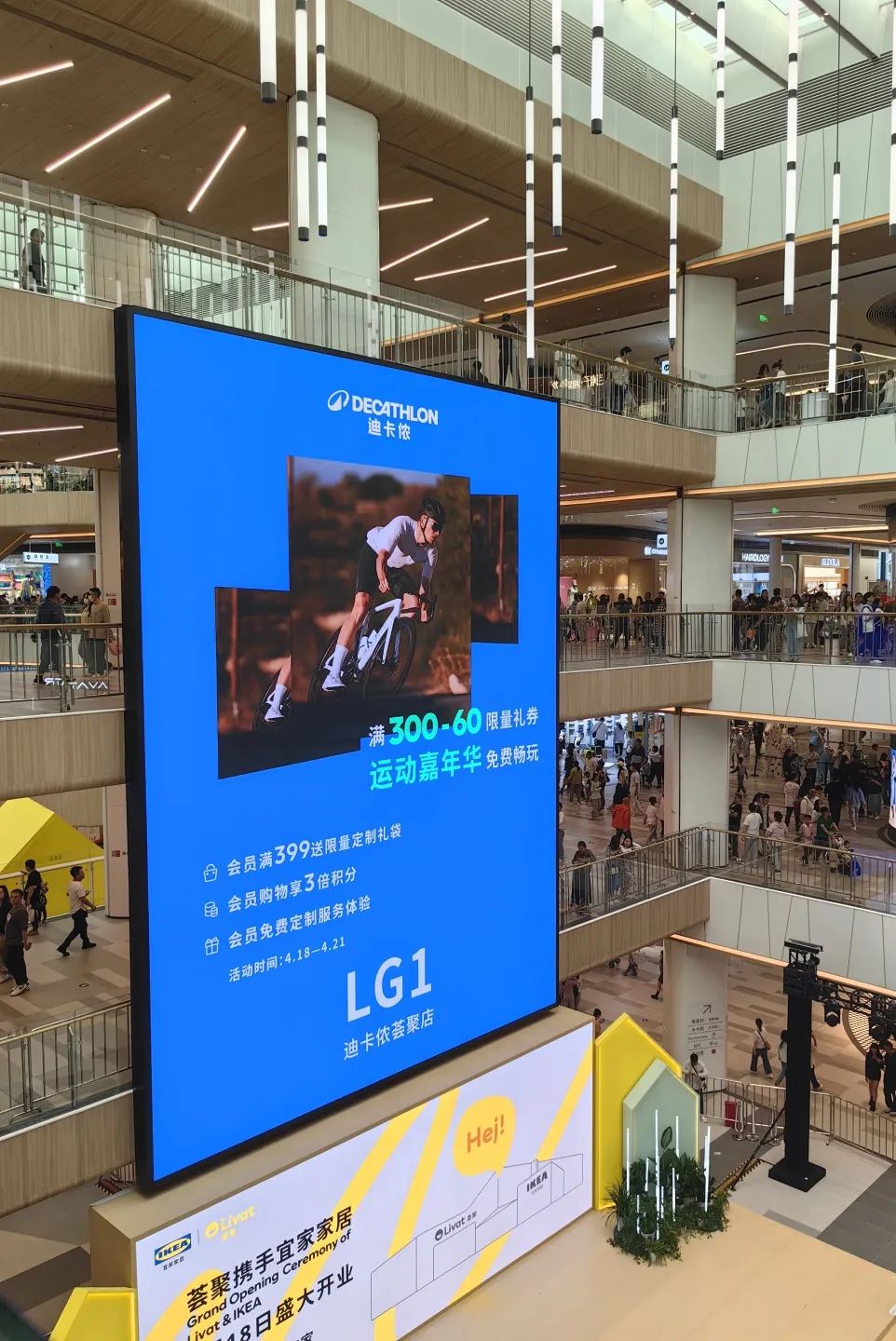 "馍都"上新, 西安荟聚爆满了